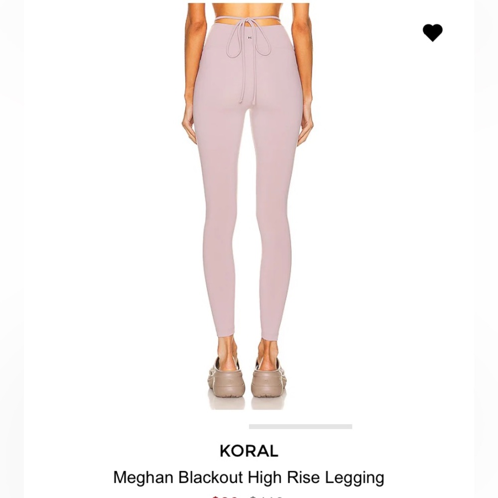KORAL Workout Legging